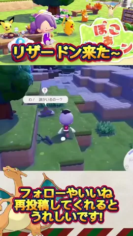 kuroyanのTikTok投稿