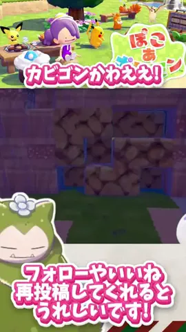 kuroyanのTikTok投稿