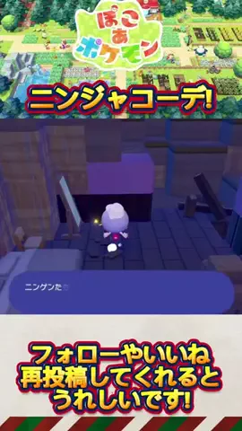 kuroyanのTikTok投稿