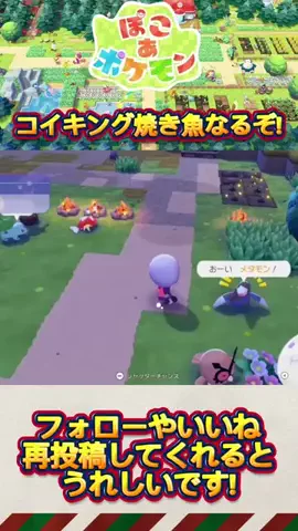 kuroyanのTikTok投稿