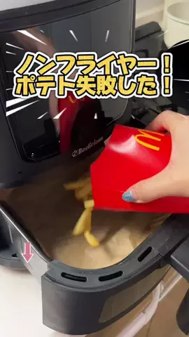 RIN🦄🫧のTikTok投稿
