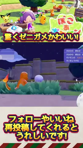 kuroyanのTikTok投稿