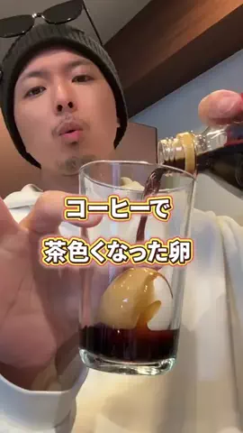 髪ラボ美容師のTikTok投稿