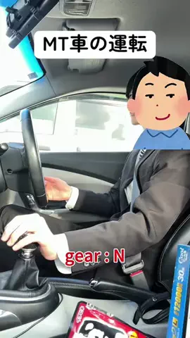 やま(Yama)のTikTok投稿