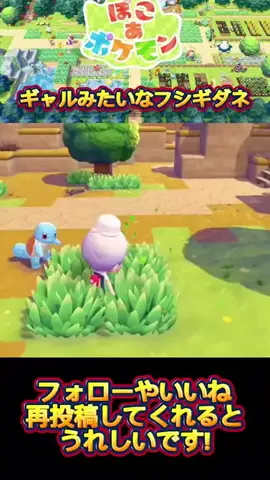kuroyanのTikTok投稿