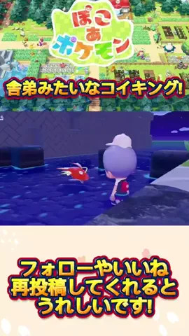 kuroyanのTikTok投稿