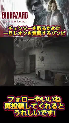 kuroyanのTikTok投稿