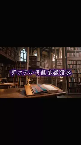 カズのTikTok投稿