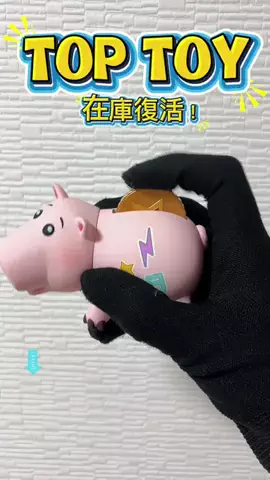 RIN🦄🫧のTikTok投稿