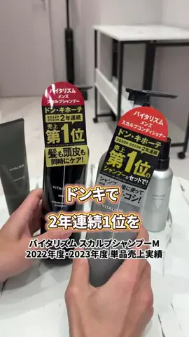 髪ラボ美容師のTikTok投稿