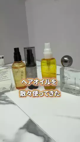 髪ラボ美容師のTikTok投稿