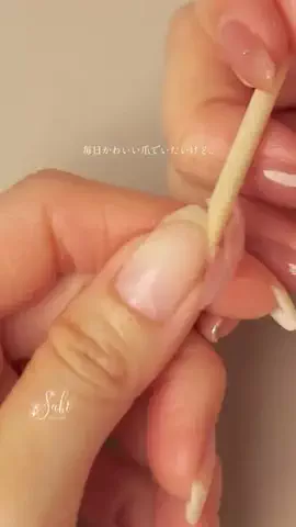 skfm_nailのTikTok投稿