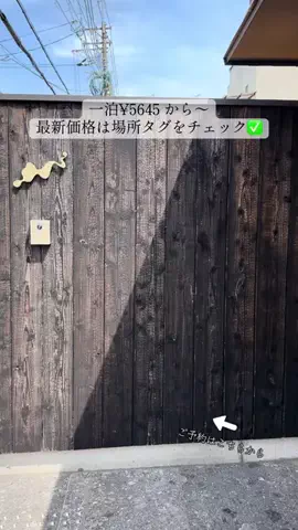 ルイハナちゃんのTikTok投稿
