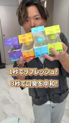 髪ラボ美容師のTikTok投稿