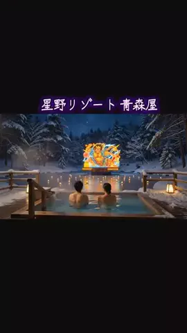 カズのTikTok投稿