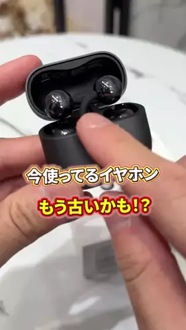 髪ラボ美容師のTikTok投稿