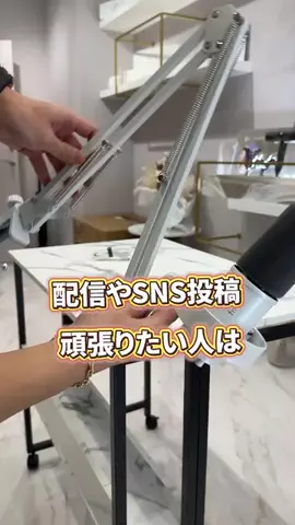 髪ラボ美容師のTikTok投稿