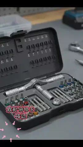 カズのTikTok投稿