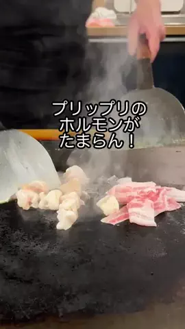 CHIAKI (神戸)グルメ&旅のTikTok投稿