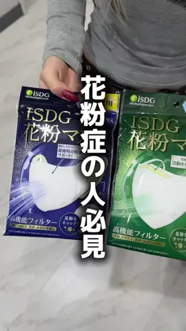 髪ラボ美容師のTikTok投稿