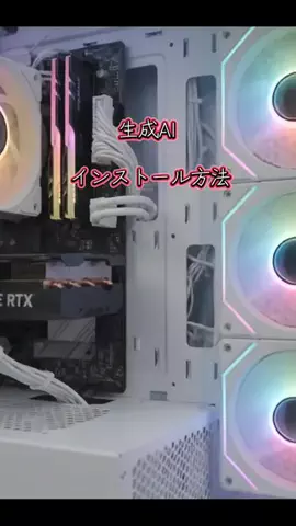 カズのTikTok投稿