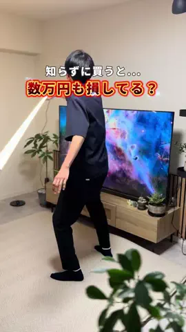 COCO | 暮らしを彩るアイデア🌿のTikTok投稿