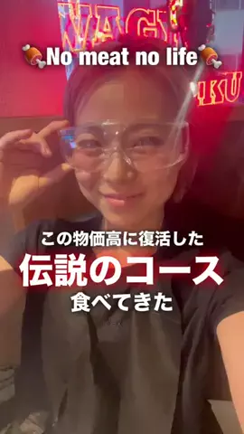 おきゃな｜トレーナーのTikTok投稿