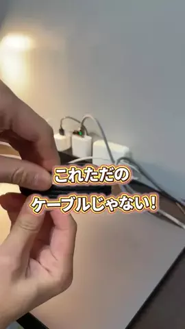 髪ラボ美容師のTikTok投稿