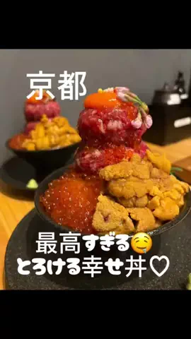 haruka🍓🍰のTikTok投稿