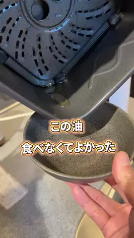 髪ラボ美容師のTikTok投稿
