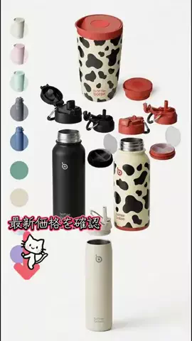 カズのTikTok投稿