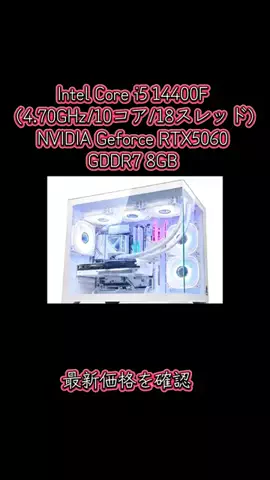 カズのTikTok投稿