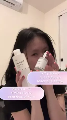 ☪︎ 𝒮𝒶𝑒 ✧のTikTok投稿
