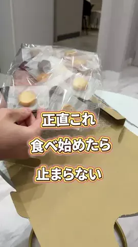 髪ラボ美容師のTikTok投稿