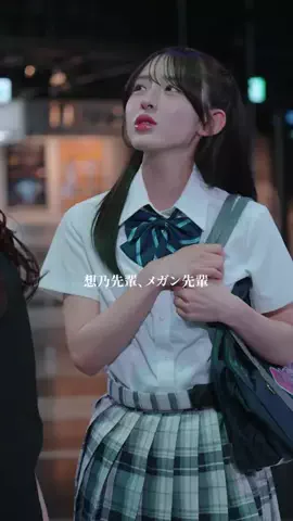 瞬間sejuのTikTok投稿
