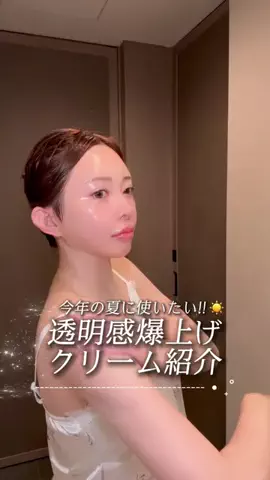 RINAのTikTok投稿