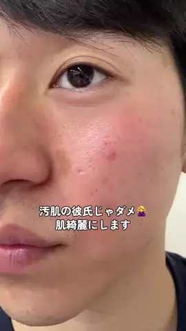 かいとのTikTok投稿