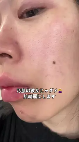 かいとのTikTok投稿