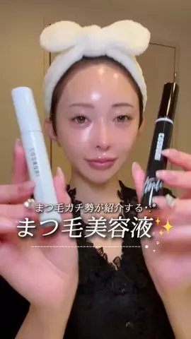 RINAのTikTok投稿