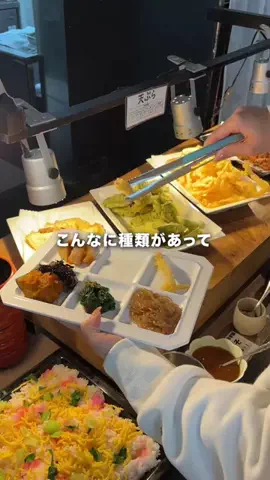 kurumi_vanlifeのTikTok投稿