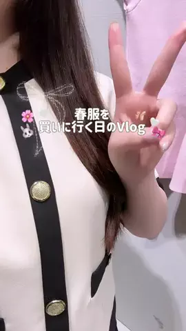 Hina/OLの日常のTikTok投稿