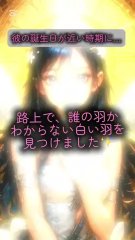 @移行済みのTikTok投稿