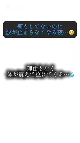 @移行済みのTikTok投稿