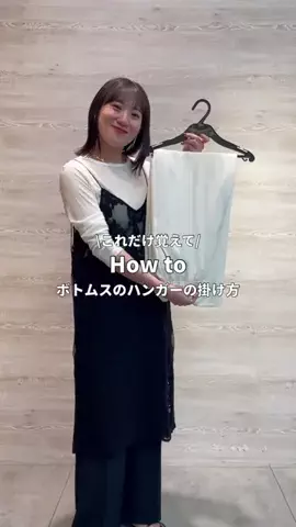 shimoのTikTok投稿