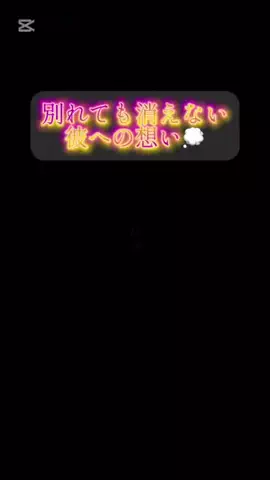 @移行済みのTikTok投稿