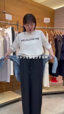 shimoのTikTok投稿