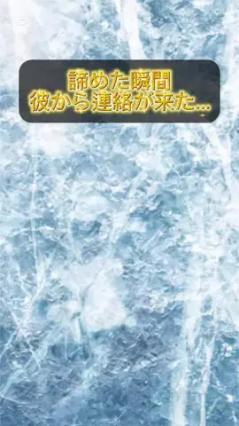 @移行済みのTikTok投稿