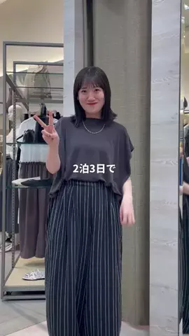shimoのTikTok投稿