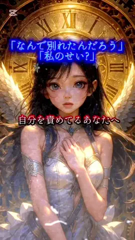 @移行済みのTikTok投稿