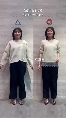 shimoのTikTok投稿